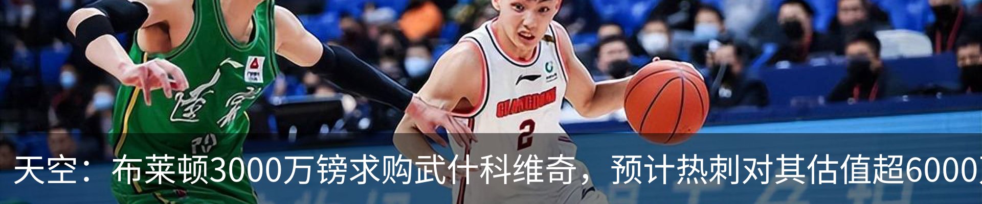 资讯动态