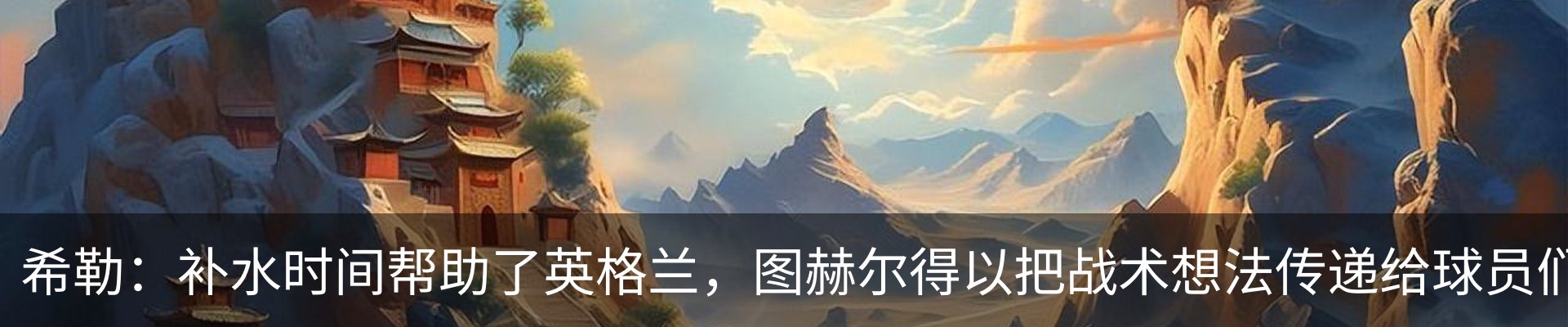 资讯动态