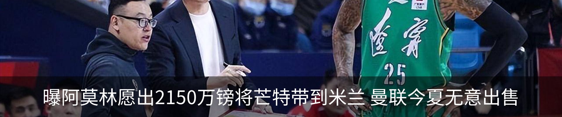 资讯动态