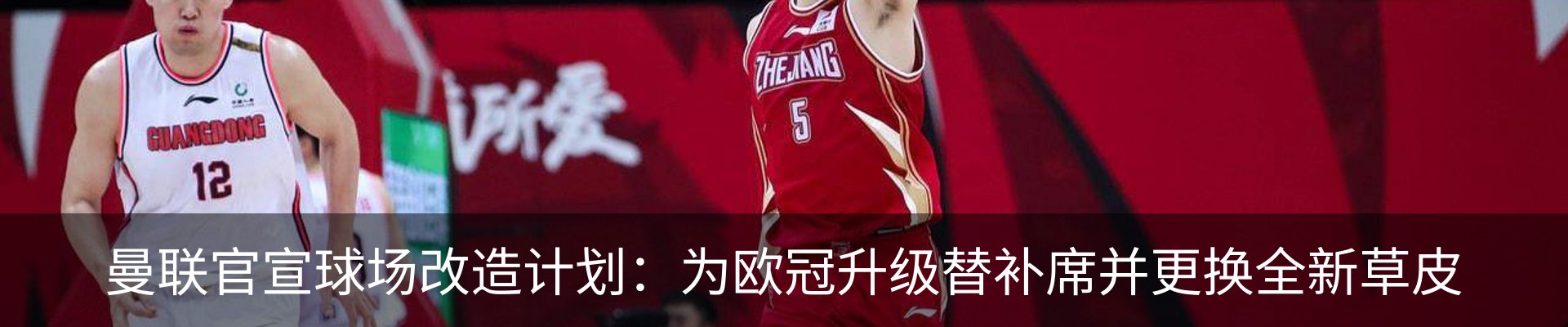 资讯动态