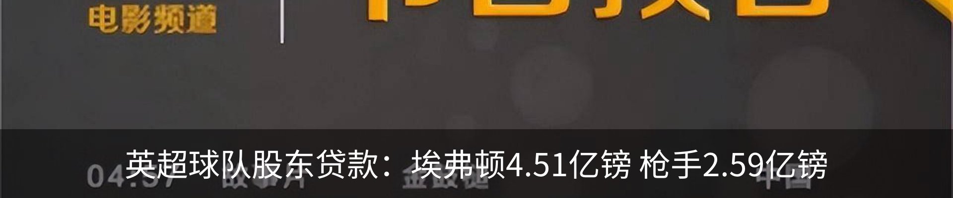 资讯动态
