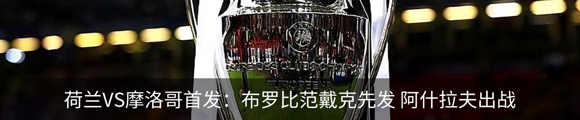 资讯动态
