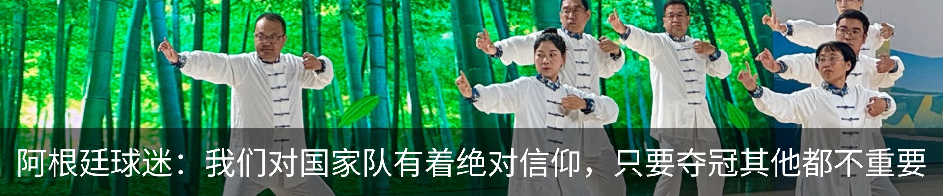 资讯动态